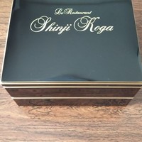シンジコガ - 