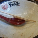 吟醸味噌らーめん まごころ亭 - 