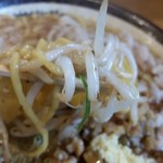 吟醸味噌らーめん まごころ亭 - 