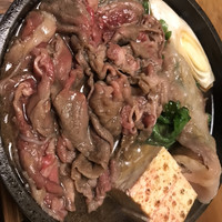荒井屋 本店 - 