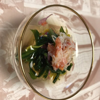 荒井屋 本店 - 
