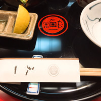 天一 本店 - こんぬつわ。