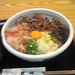 和牛肉ぶっかけ