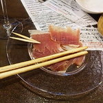 ピッコロ - パルマ産生ハム