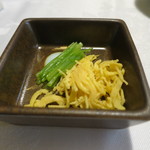 萩城三の丸 北門屋敷 - 