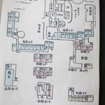 萩城三の丸 北門屋敷 - 