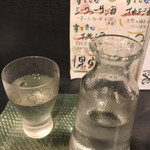 えどぼり 和じ庵 - 