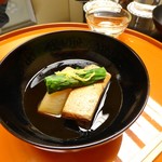 名古屋 浅田 - 煮物（ブリ、源助大根、セリ、針ゆず）