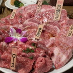 焼肉 乙ちゃん - 