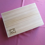 銀座うち山 - 内箱