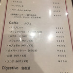 Pizzeria da Torachici - 