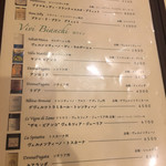 Pizzeria da Torachici - 