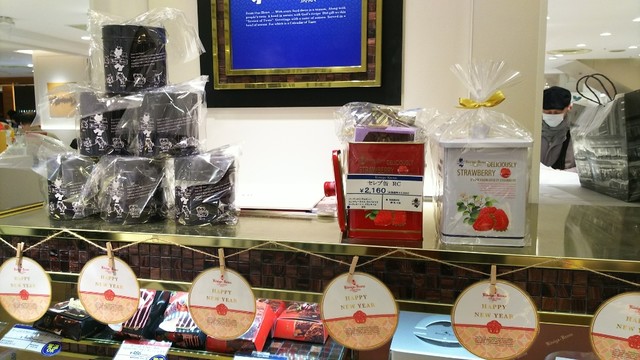 セレブ缶の缶を集めてますw By てじお1326 閉店 ケーニヒス クローネ 高島屋日本橋店 日本橋 ケーキ 食べログ