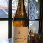 土家 - 30年12月　土田　はつしぼり山廃生　Brewing number1