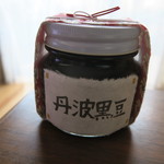 土家 - 30年12月　お土産　丹波黒豆