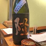 江戸前晋作 - 隆 純米大吟醸 阿波山田錦四拾 生原酒