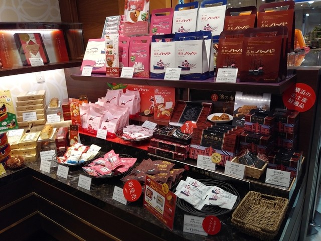 ありあけ 新横浜プリンスペペ店 新横浜 洋菓子 その他 食べログ ありあけ 新横浜プリンスペペ店 新横浜 洋菓子 その他 食べログ