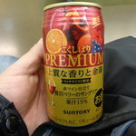 麺屋 歩夢 - 電車で一杯