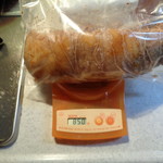 麺屋 歩夢 - お土産豚①