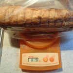 麺屋 歩夢 - お土産豚②