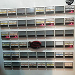 竹末東京Premium - 