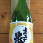 セブンイレブン - ドリンク写真:木戸泉
