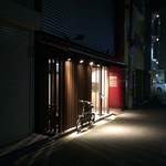 モメンティ・フェリチ - H.30.12.13.夜 外観：東側からアプローチ