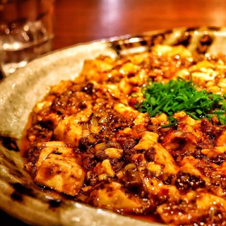中国菜房　くどう - 料理写真:牛スジ肉を使用した四川麻婆豆腐