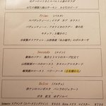 PRIMO - （2018.12）