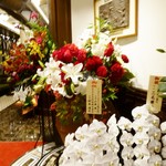 サバティーニ・ディ・フィレンツェ - 