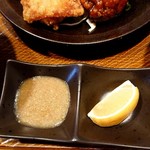 から好し - うま塩ダレとレモンが付くよ