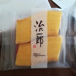 治一郎 ららぽーと磐田店 - バウムクーヘンカット243円