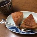 平安堂梅坪 - 