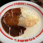 創作オムライス・洋食 ポムの樹 - ダブルソースオムライスSサイズ930円+税