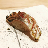鮨 輝 - 