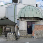 すぺいん亭 - 全景ですね