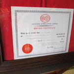 すぺいん亭 - ギネスの認定書らしい