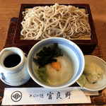 Soba No Bou Furano - おろしそば