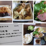 食材工房 どんぴしゃ - ２０１８年１２月２６日