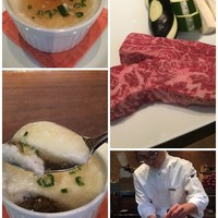 けやき坂 - 