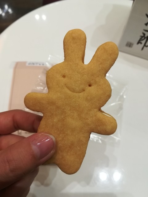 お茶の実の雪うさぎ工房 ららぽーと磐田店 豊田町 洋菓子 その他 食べログ お茶の実の雪うさぎ工房 ららぽーと磐田店 豊田町 洋菓子 その他 食べログ