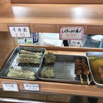 Michi No Eki Tsuda No Matsubara - 