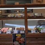 小倉かまぼこ - ショーケース