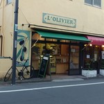 L’olivier - 商店街にあります