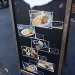 軽井沢カフェ 来美 - 