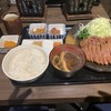 牛かつもと村 ルクア店