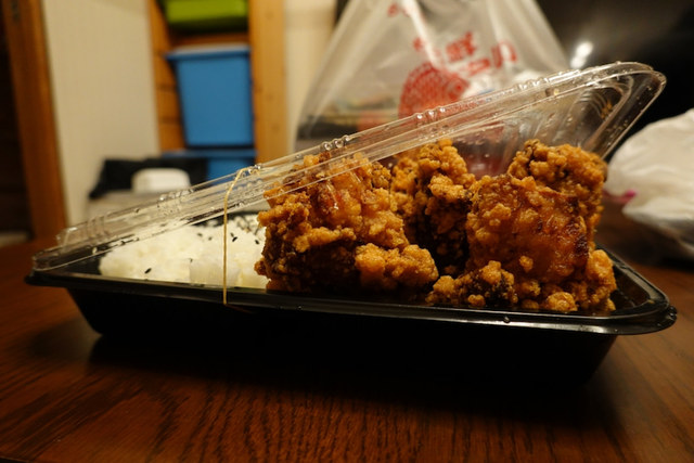 今夜いよいよTV初登場！あなどれない、つかしん限定メニュー