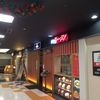 たかばし BiVi二条店 たかばし BiVi二条店