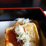 とうふ屋うかい - 