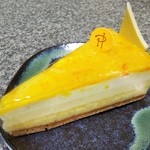 ピエール・エルメ・パリ - サティーヌ